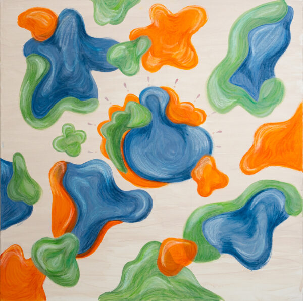Haya Zubaid - Amoeba Expanded
